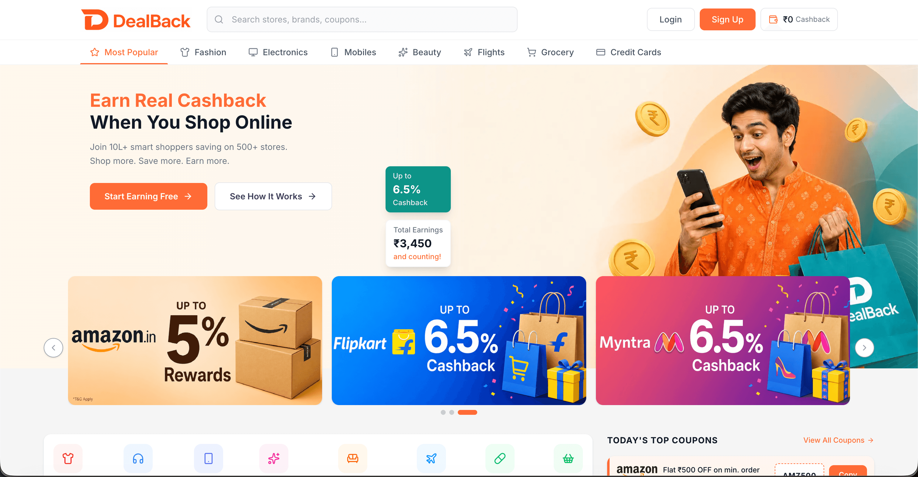 DealBack Website